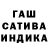 Метадон белоснежный Nikita Mutskiy