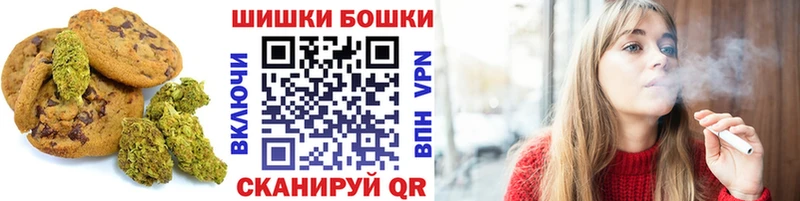Cannafood марихуана  Купить где  Петрозаводск 