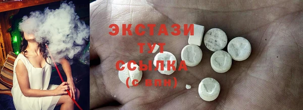 мескалин Алзамай