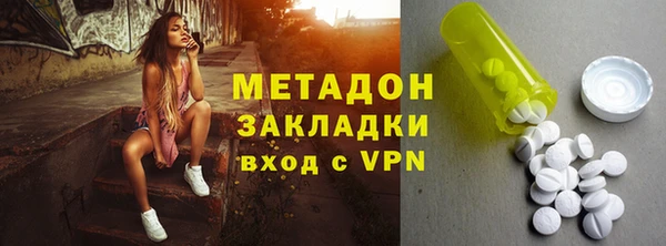 мескалин Алзамай