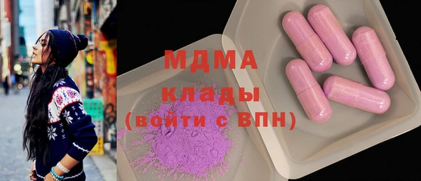 мяу мяу мука Алексин