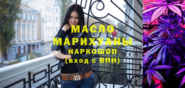 мяу мяу мука Алексин