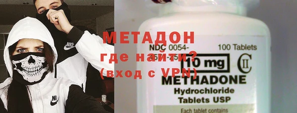 мяу мяу мука Алексин