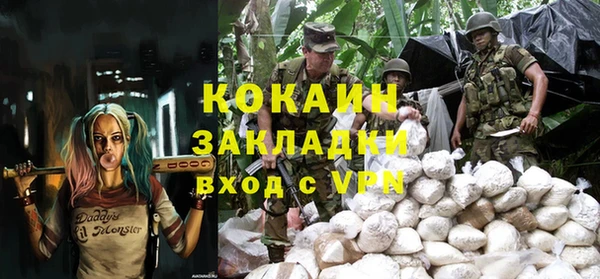мяу мяу мука Алексин