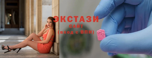 мескалин Алзамай