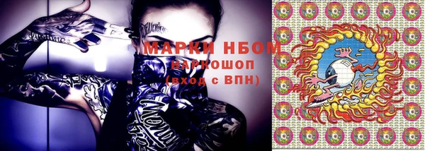 MDMA Алексеевка
