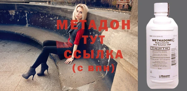 мескалин Алзамай