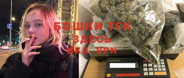MDMA Алексеевка