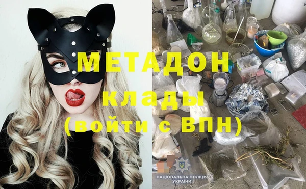 мескалин Алзамай