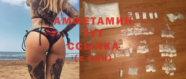 мескалин Алзамай