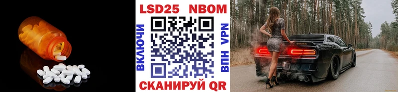 ЛСД экстази ecstasy Петрозаводск