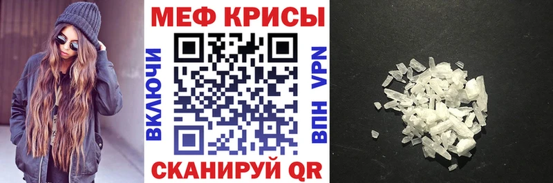 Купить  Петрозаводск  МЯУ-МЯУ VHQ 