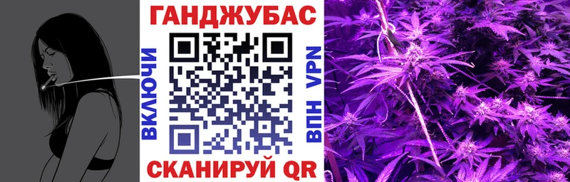 Бошки Шишки Bruce Banner Петрозаводск